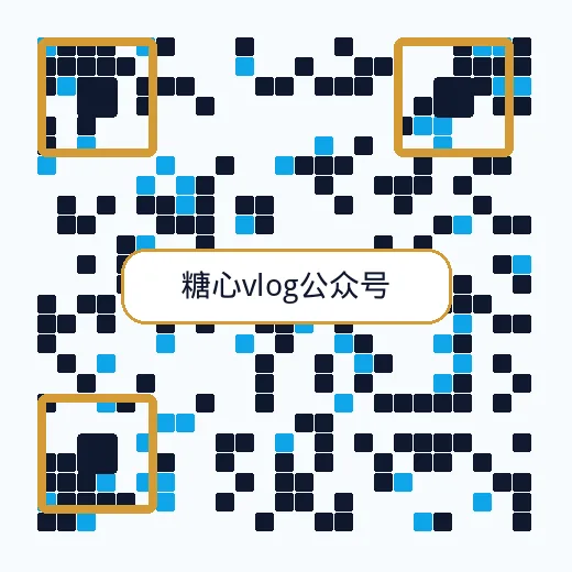 猎奇